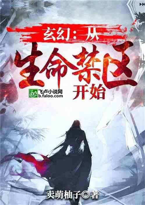 最终幻想15